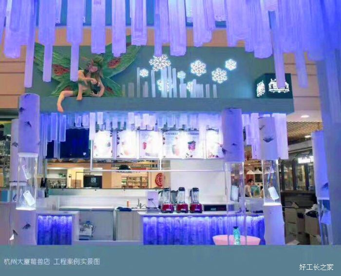 上海杭州嘉里中心 莓兽店 效果图图片